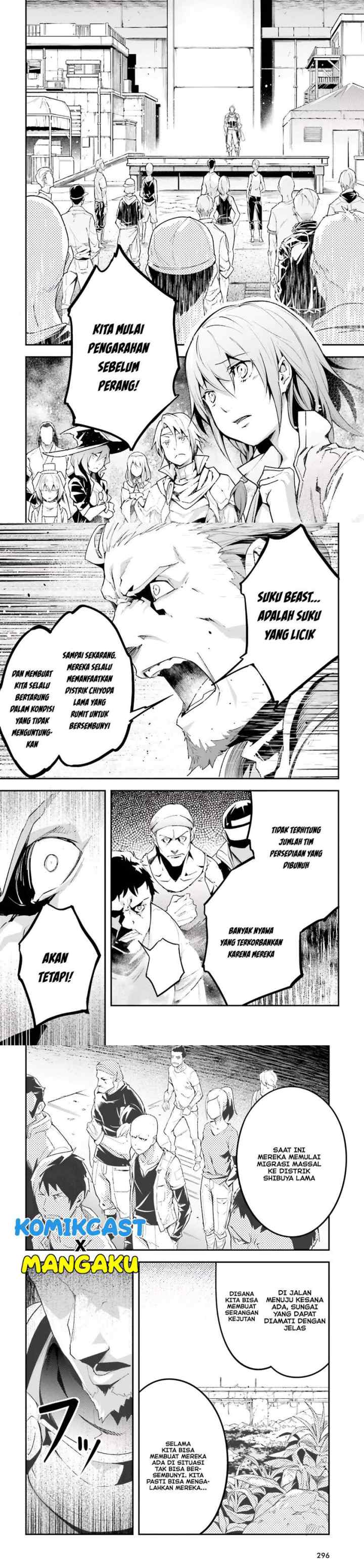 Lv999 no Murabito chapter 46 halaman 13