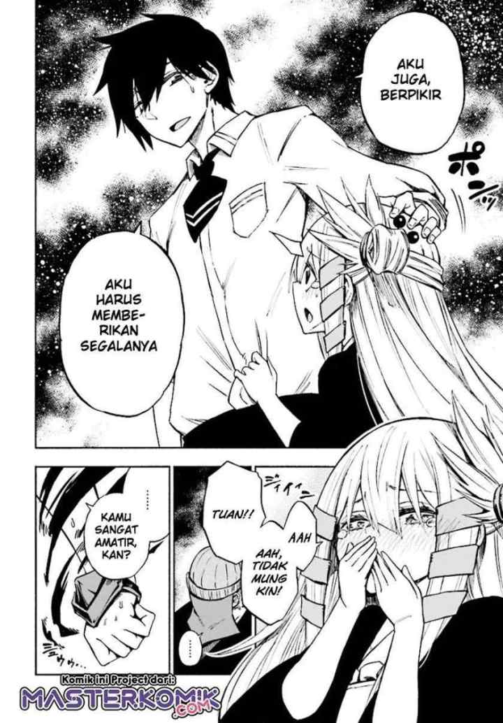 Kagekuri Kitan chapter 2.2 halaman 8