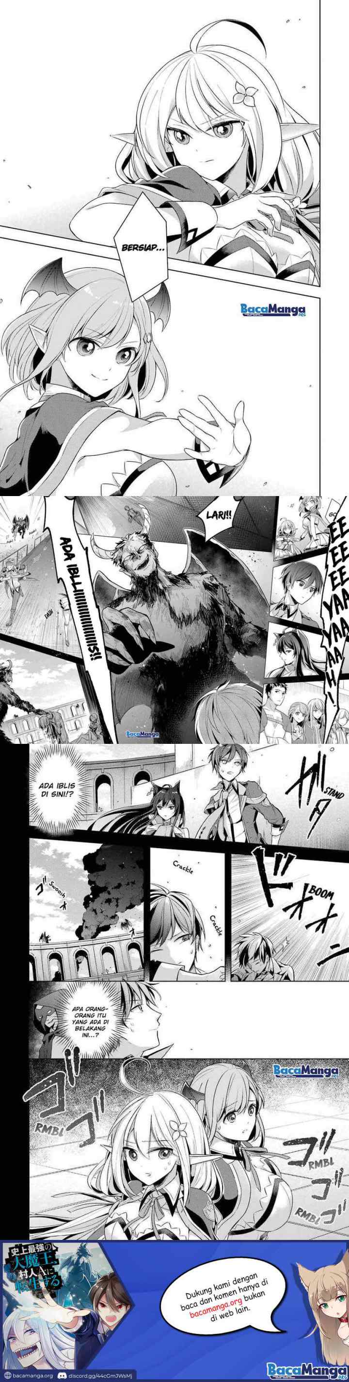 Shijou Saikyou no Daimaou, Murabito A ni Tensei suru chapter 14 halaman 16