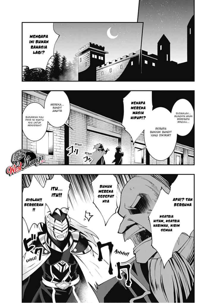 Jichou shinai Motoyuusha no Tsuyokute Tanoshii New Game chapter 29 halaman 16