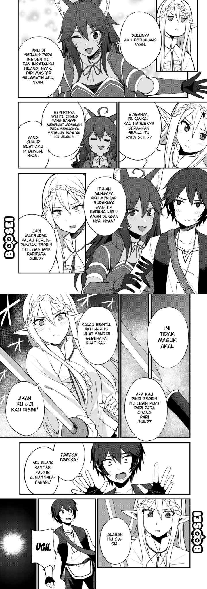 Dorei Shounin shika Sentakushi ga Nai desu yo? Harem? Nani Sore Oishii no? chapter 7 halaman 6