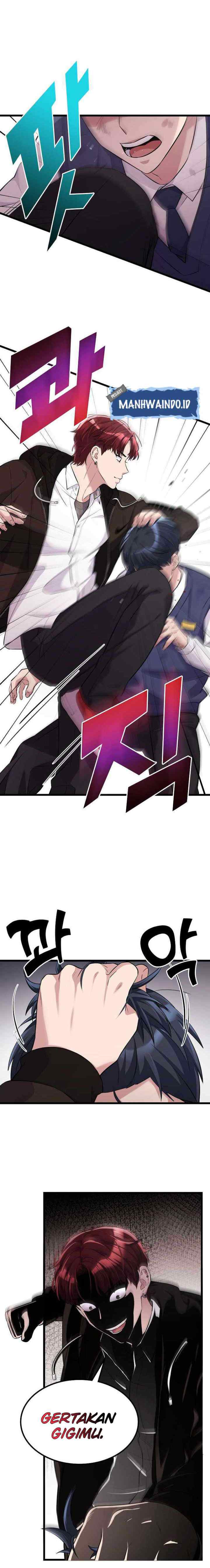 Ganzi Monster chapter 17 halaman 11