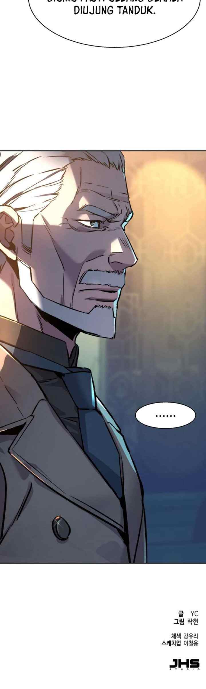 Mercenary Enrollment chapter 44 halaman 15