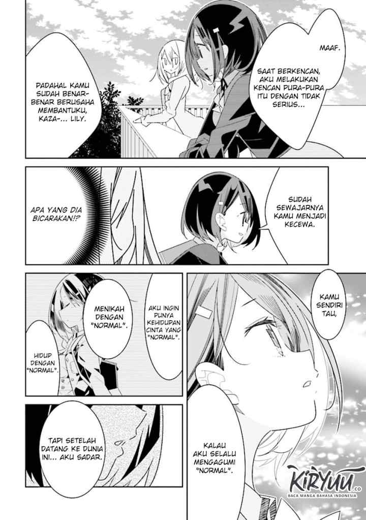 All of Humanity is Yuri Except For Me chapter 3.3 halaman 5