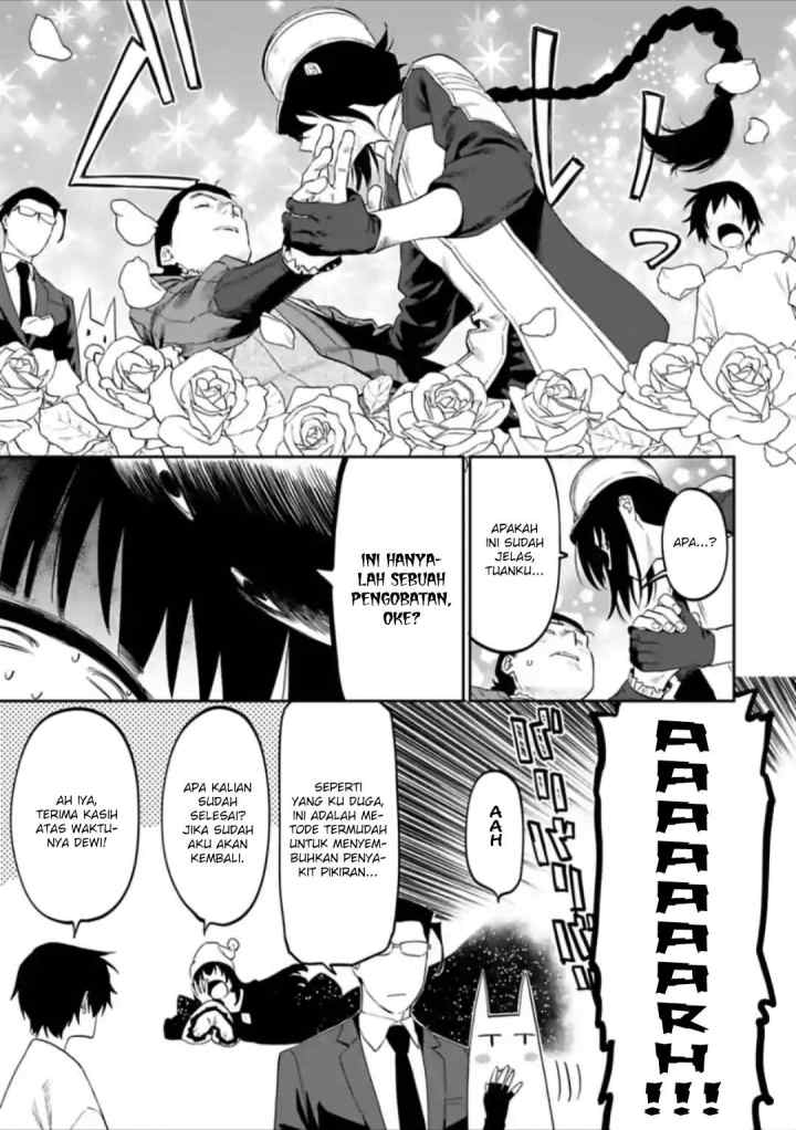 Fantasy Bishoujo Juniku Ojisan To chapter 24 halaman 6