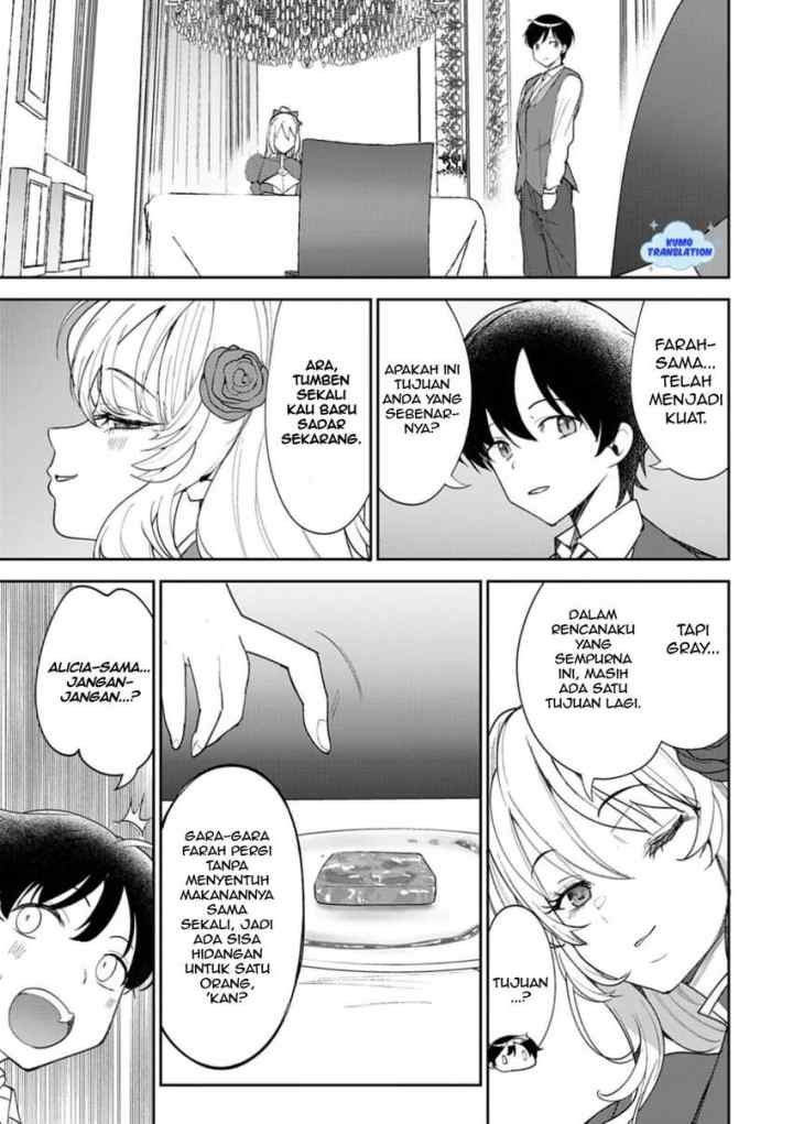 Hyouketsu Reijou-sama wo Follow Shitara, Mechamecha Dekiai Sareteshimatta Ken chapter 7 halaman 15