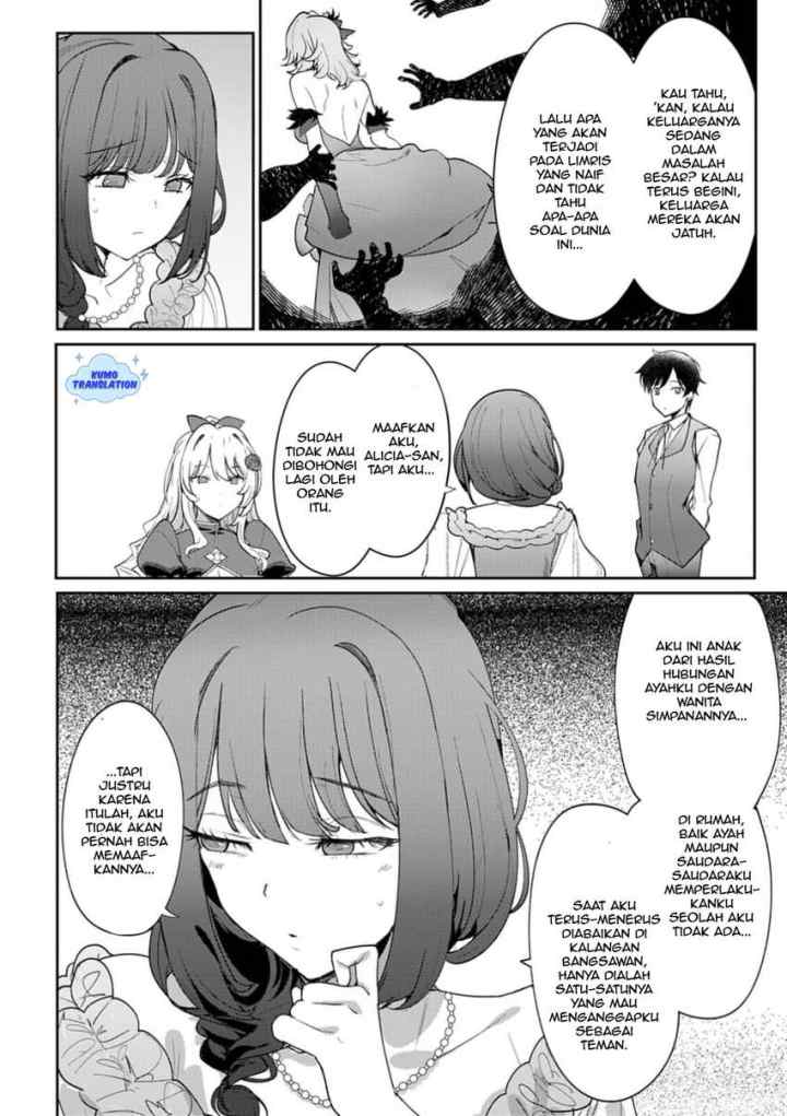 Hyouketsu Reijou-sama wo Follow Shitara, Mechamecha Dekiai Sareteshimatta Ken chapter 7 halaman 8