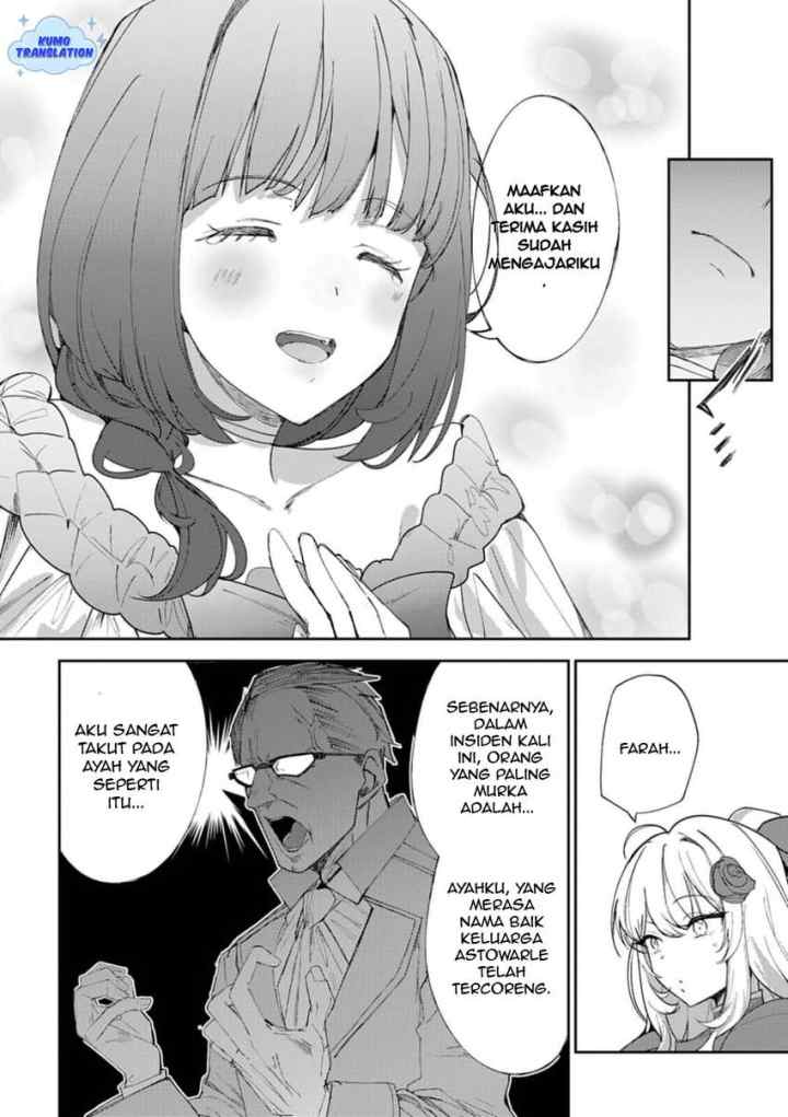Hyouketsu Reijou-sama wo Follow Shitara, Mechamecha Dekiai Sareteshimatta Ken chapter 7 halaman 12