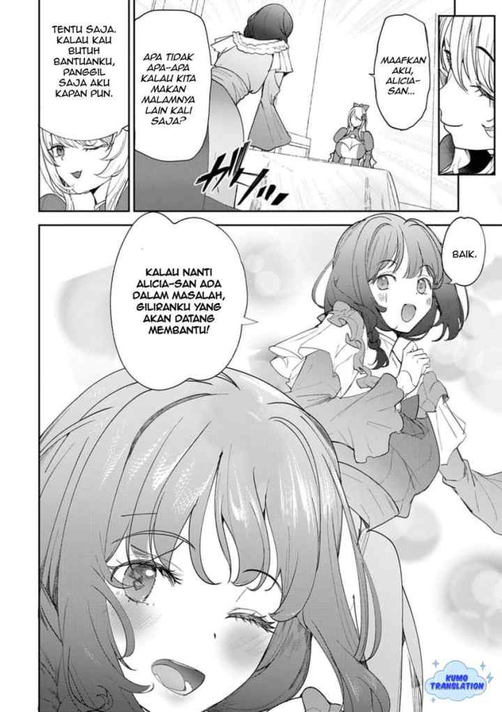 Hyouketsu Reijou-sama wo Follow Shitara, Mechamecha Dekiai Sareteshimatta Ken chapter 7 halaman 14