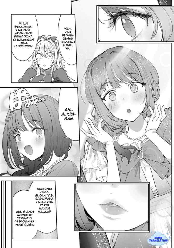 Hyouketsu Reijou-sama wo Follow Shitara, Mechamecha Dekiai Sareteshimatta Ken chapter 7 halaman 5