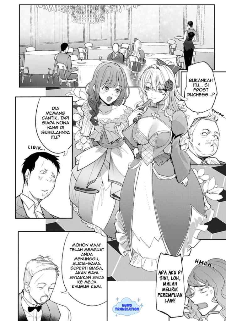 Hyouketsu Reijou-sama wo Follow Shitara, Mechamecha Dekiai Sareteshimatta Ken chapter 7 halaman 6