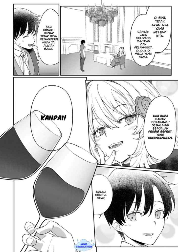 Hyouketsu Reijou-sama wo Follow Shitara, Mechamecha Dekiai Sareteshimatta Ken chapter 7 halaman 16