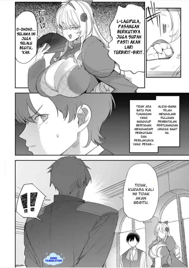 Hyouketsu Reijou-sama wo Follow Shitara, Mechamecha Dekiai Sareteshimatta Ken chapter 8 halaman 17
