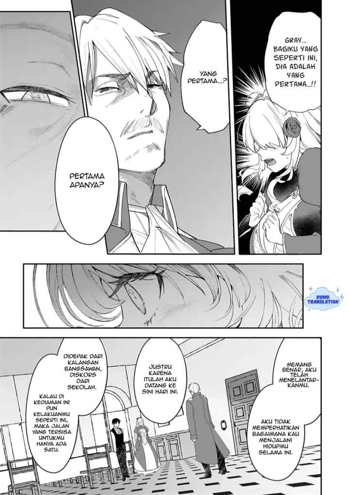 Hyouketsu Reijou-sama wo Follow Shitara, Mechamecha Dekiai Sareteshimatta Ken chapter 8 halaman 14