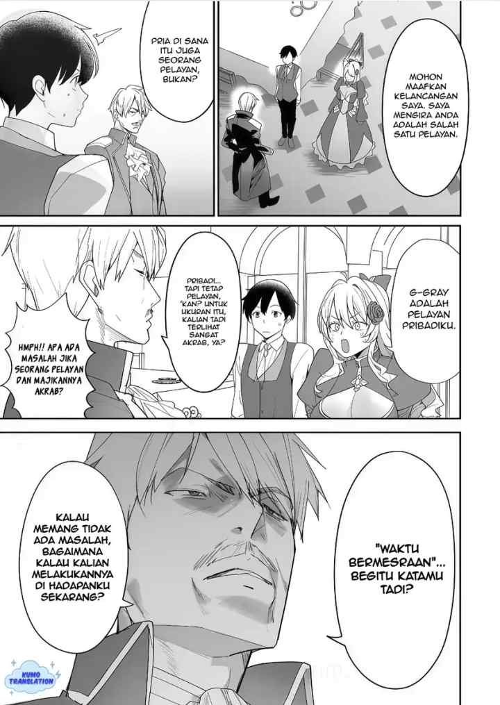 Hyouketsu Reijou-sama wo Follow Shitara, Mechamecha Dekiai Sareteshimatta Ken chapter 8 halaman 10