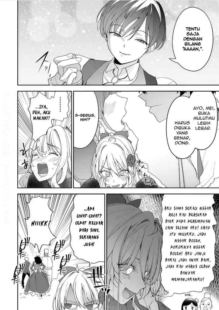 Hyouketsu Reijou-sama wo Follow Shitara, Mechamecha Dekiai Sareteshimatta Ken chapter 8 halaman 5