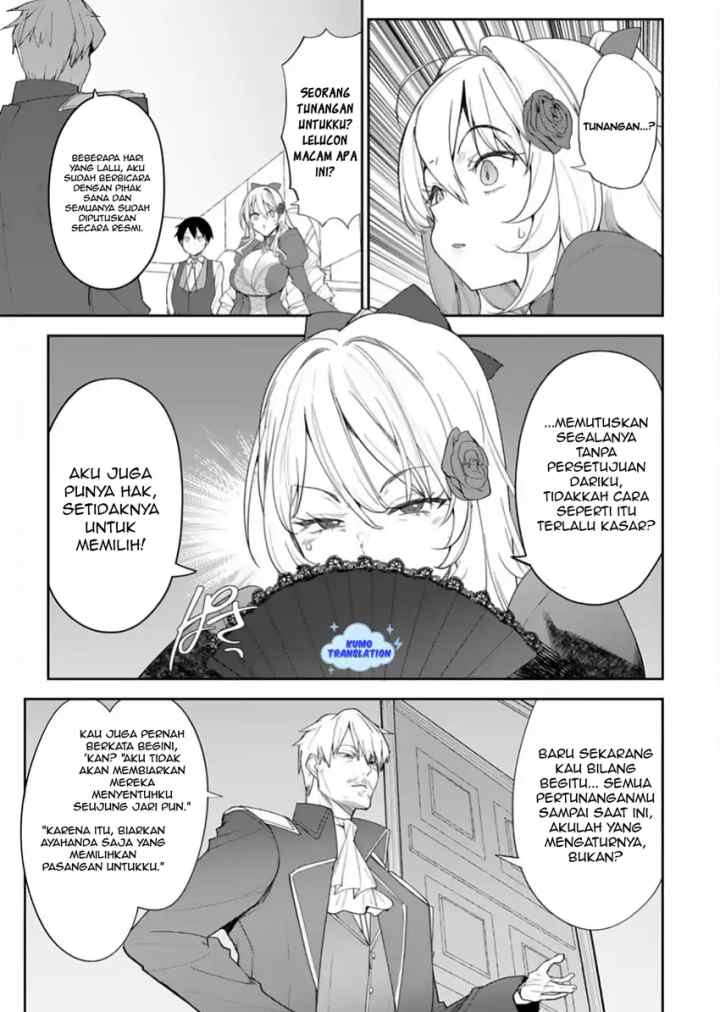 Hyouketsu Reijou-sama wo Follow Shitara, Mechamecha Dekiai Sareteshimatta Ken chapter 8 halaman 16