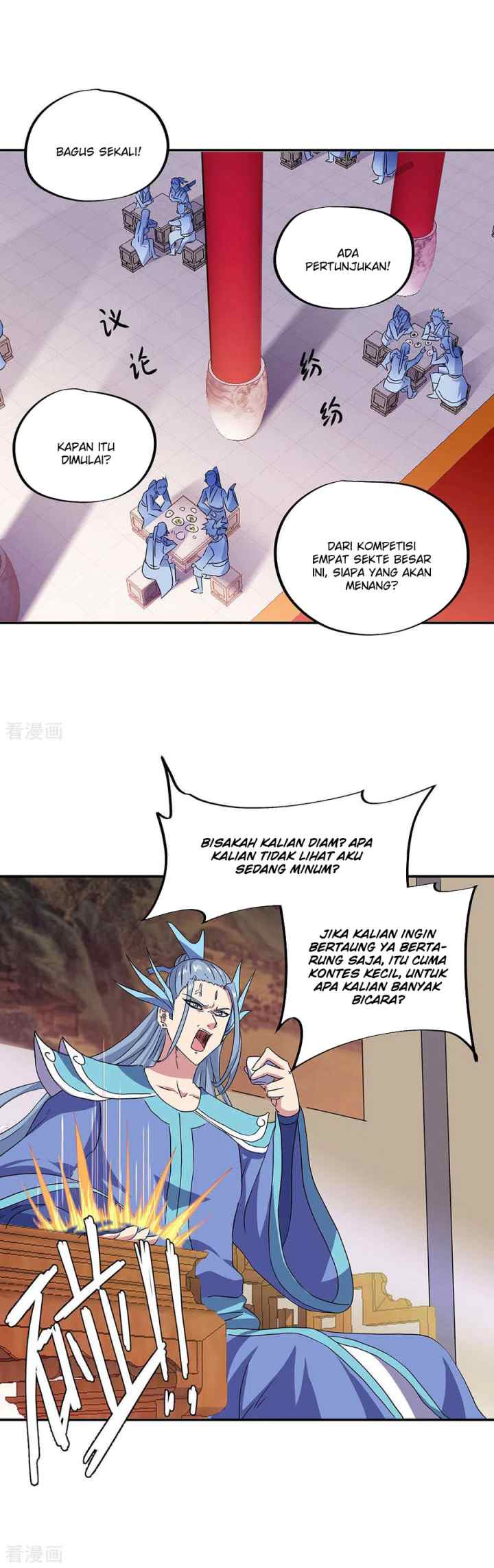 Peerless Soul (Peerless Battle Spirit) chapter 239 halaman 11