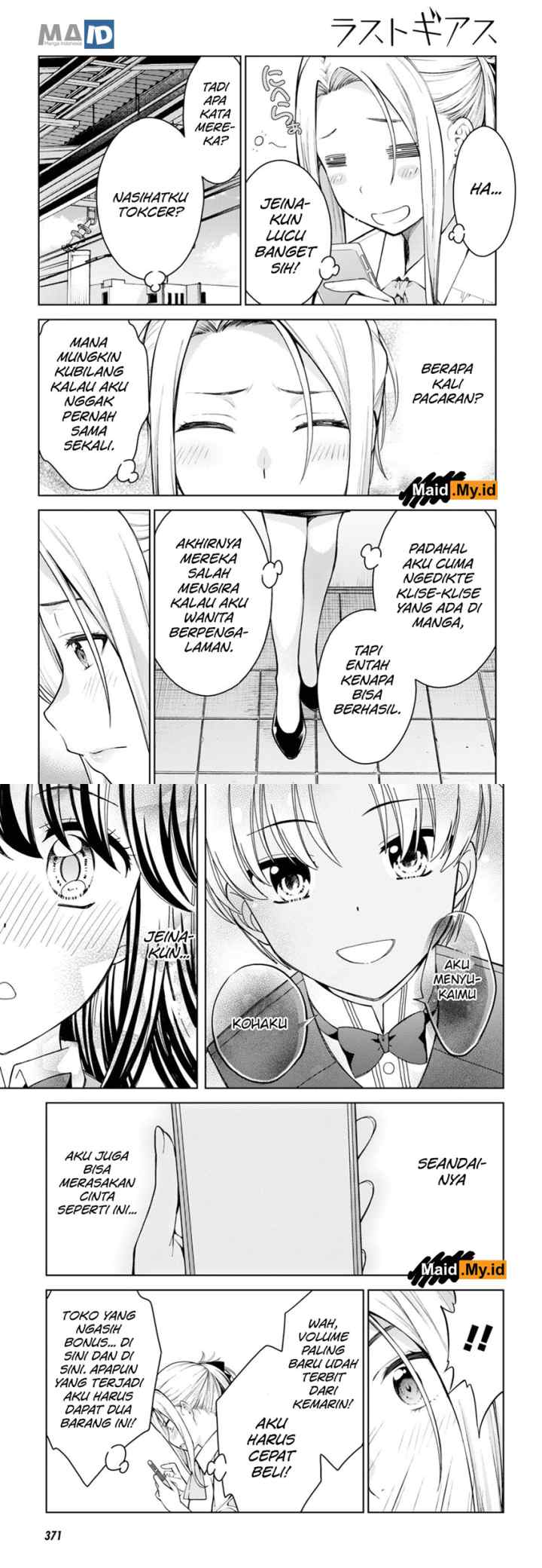 Lust Geass chapter 13 halaman 8