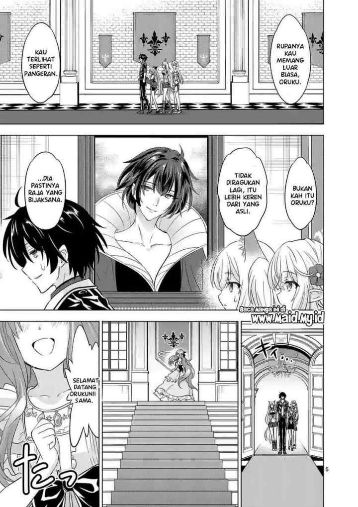 Shijou Saikyou Orc-san no Tanoshii Tanetsuke Harem Zukuri chapter 86 halaman 7