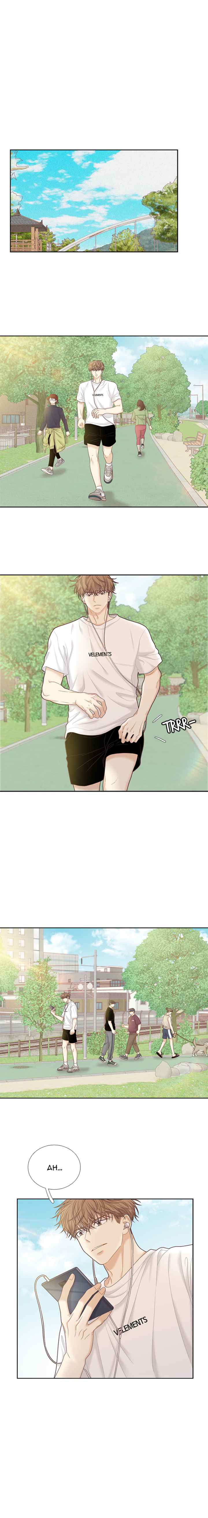 Odd Girls Out S2 chapter 41 halaman 15