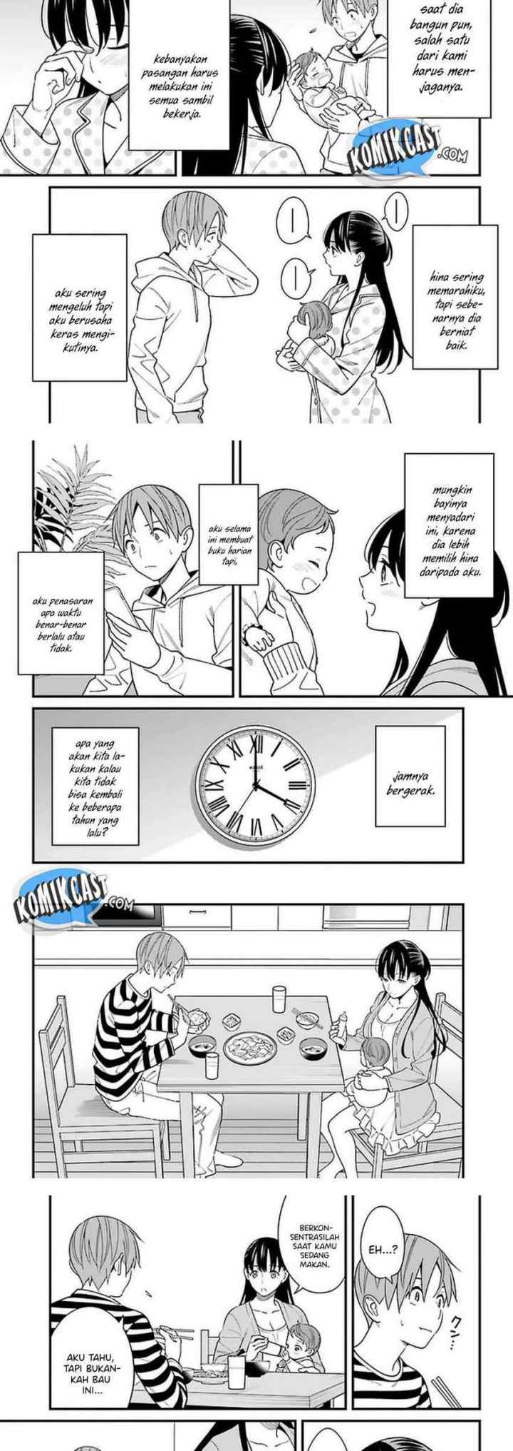 Hirasaka Hinako ga Ero Kawaii koto wo Ore dake ga Shitteiru chapter 26 halaman 4