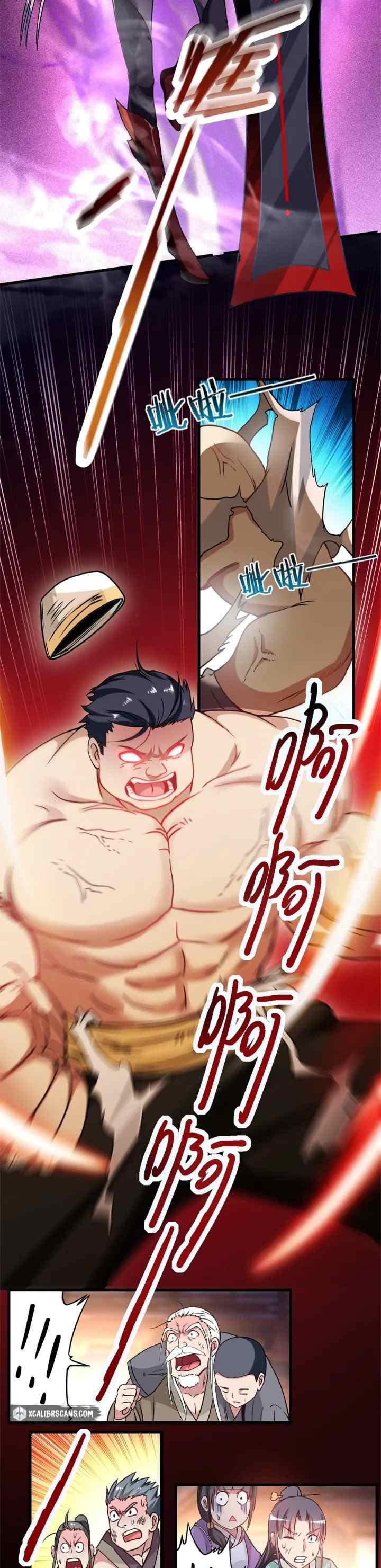My Disciples Are All Immortals chapter 49 halaman 16