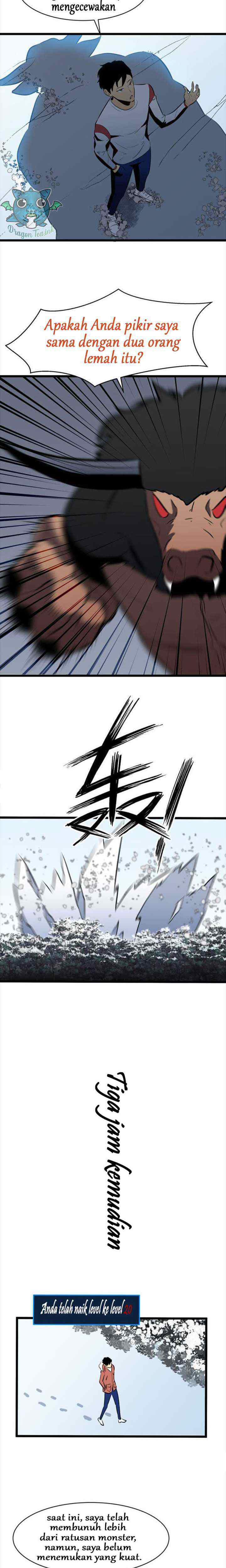 Ability Stealing Hunter chapter 6 halaman 13