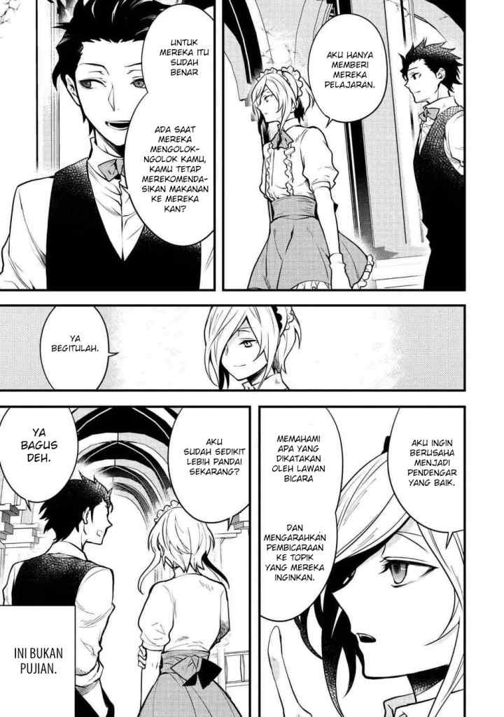 Yuusha, Yamemasu chapter 7.3 halaman 14