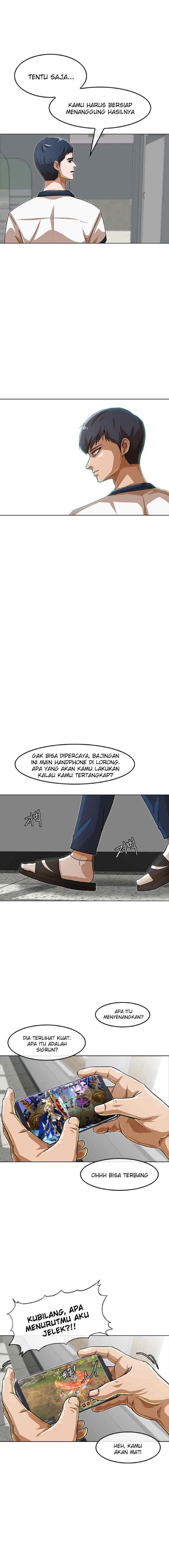 The Girl from Random Chatting! chapter 59 halaman 6