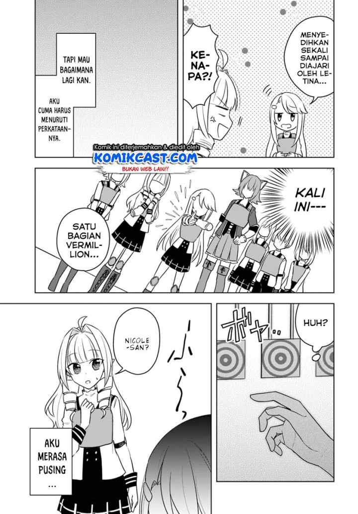 Eiyuu no Musume Toshite Umarekawatta Eiyuu wa Futatabi Eiyuu o Mezasu chapter 14.2 halaman 6