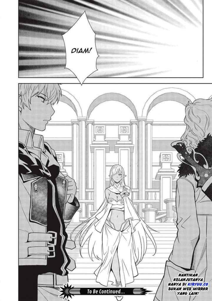 Magan to Dangan o Tsukatte Isekai o Buchinuku! chapter 12 halaman 17