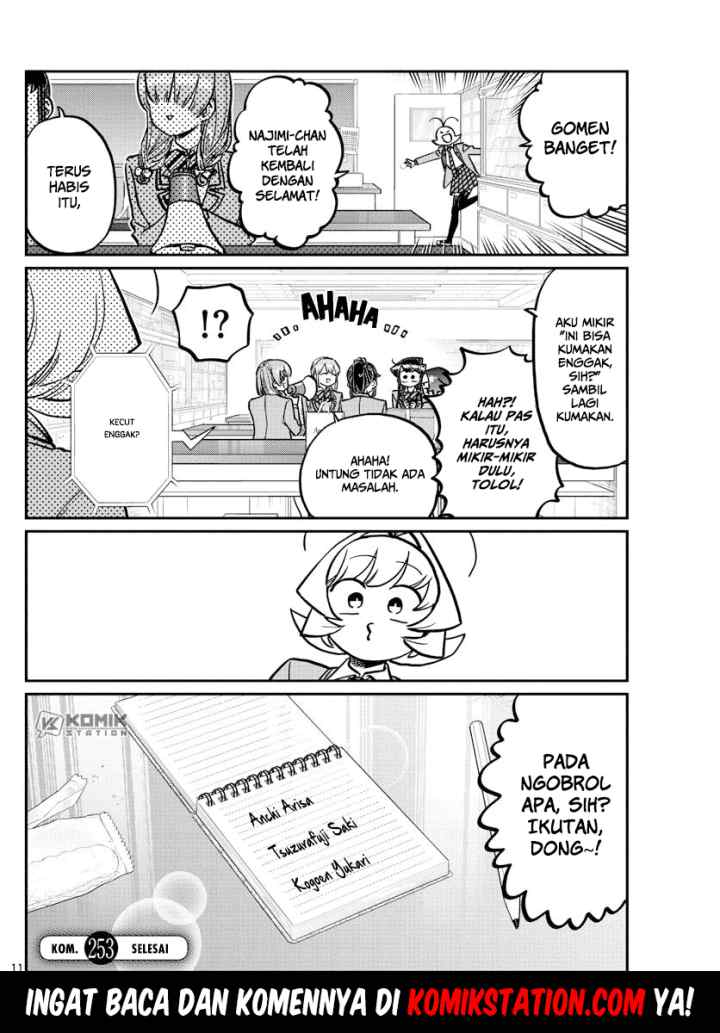 Komi-san wa Komyushou Desu chapter 253 halaman 11