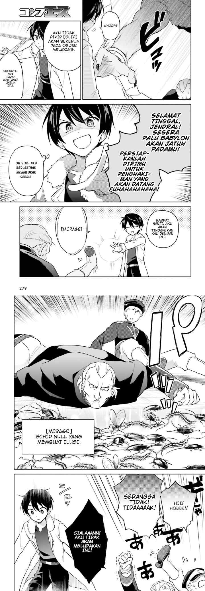 Isekai wa Smartphone to Tomo ni chapter 41 halaman 7