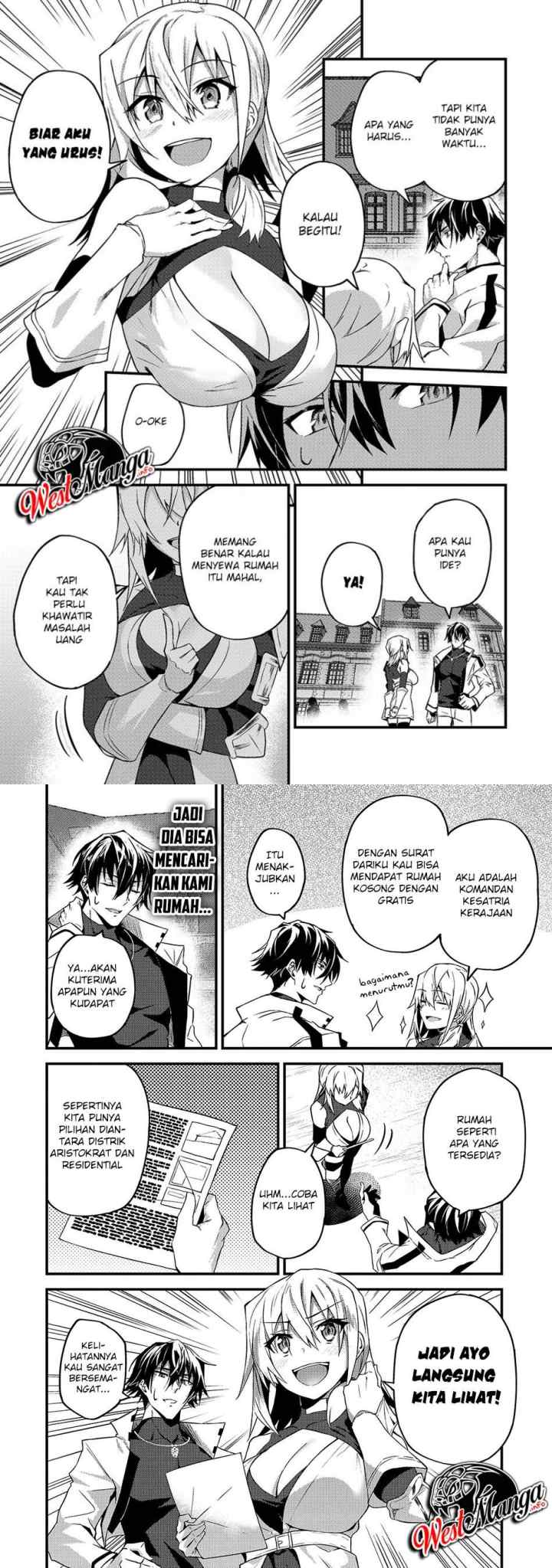 S Rank Boukensha de aru Ore no Musume-tachi wa Juudo no Father Con deshita chapter 7 halaman 11
