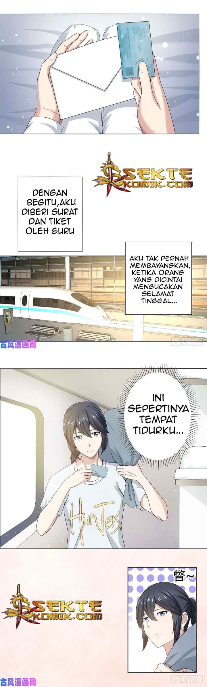 Cultivators In The City chapter 1 halaman 7