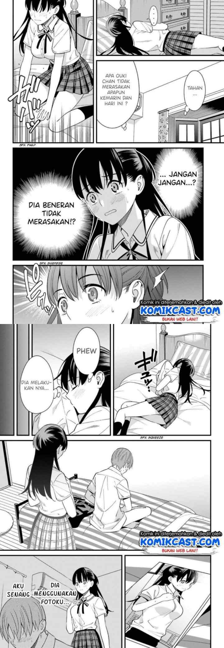 Hirasaka Hinako ga Ero Kawaii koto wo Ore dake ga Shitteiru chapter 7 halaman 14