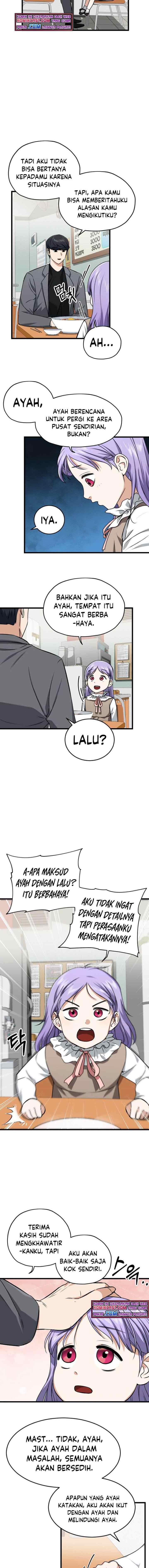 My Dad Is Too Strong chapter 64 halaman 10