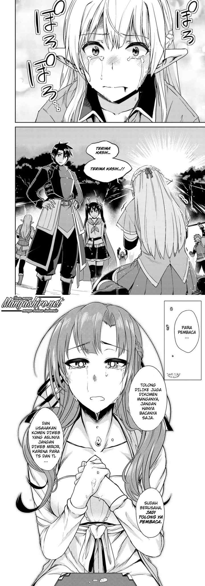 Nidome no Jinsei wo Isekai de chapter 25 halaman 18