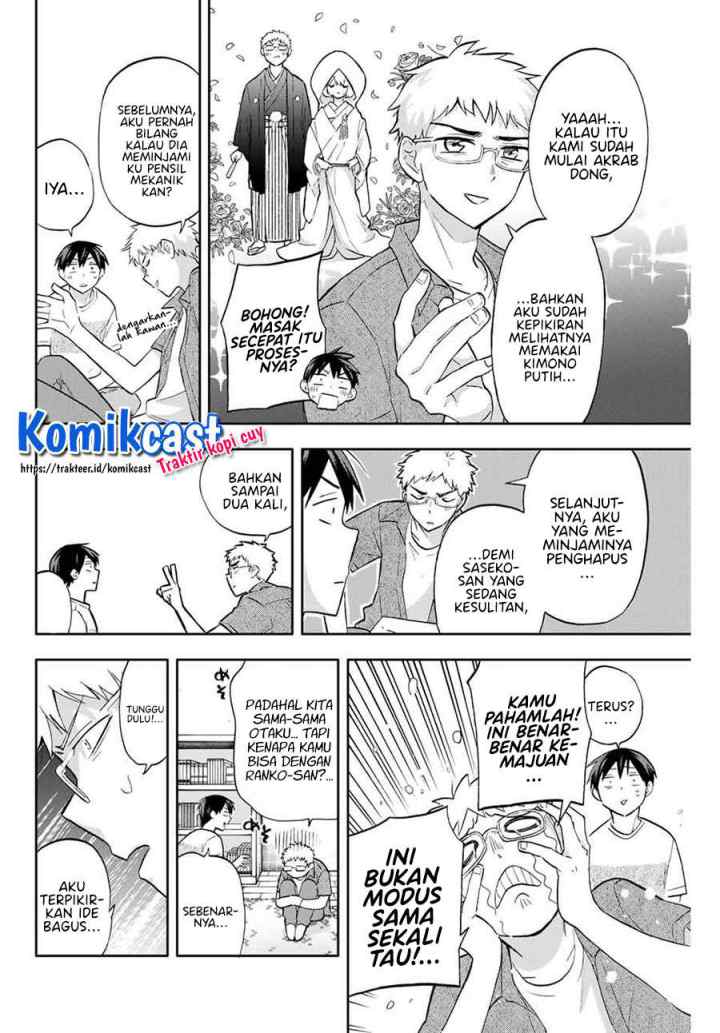 Hanazono Twins chapter 38 halaman 7