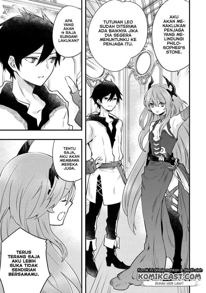 Yuusha, Yamemasu chapter 11.2 halaman 9