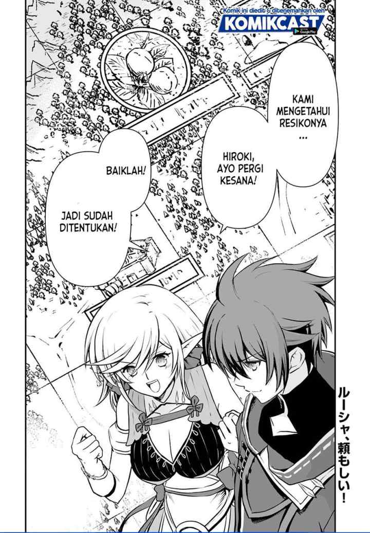 Kanzen Kaihi Healer no Kiseki chapter 21 halaman 16