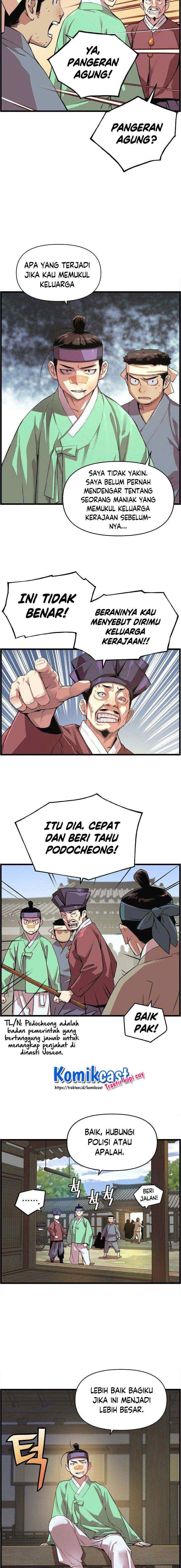 I Shall Live As a Prince chapter 28 halaman 6
