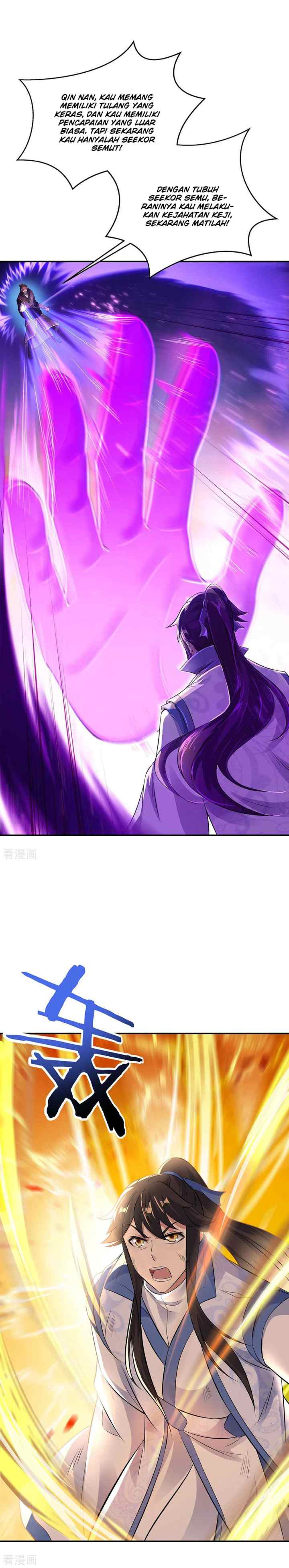 Peerless Soul (Peerless Battle Spirit) chapter 247 halaman 16