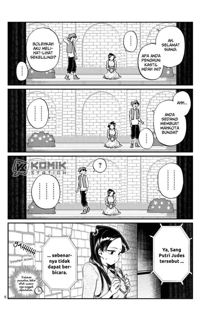 Komi-san wa Komyushou Desu chapter 223 halaman 7