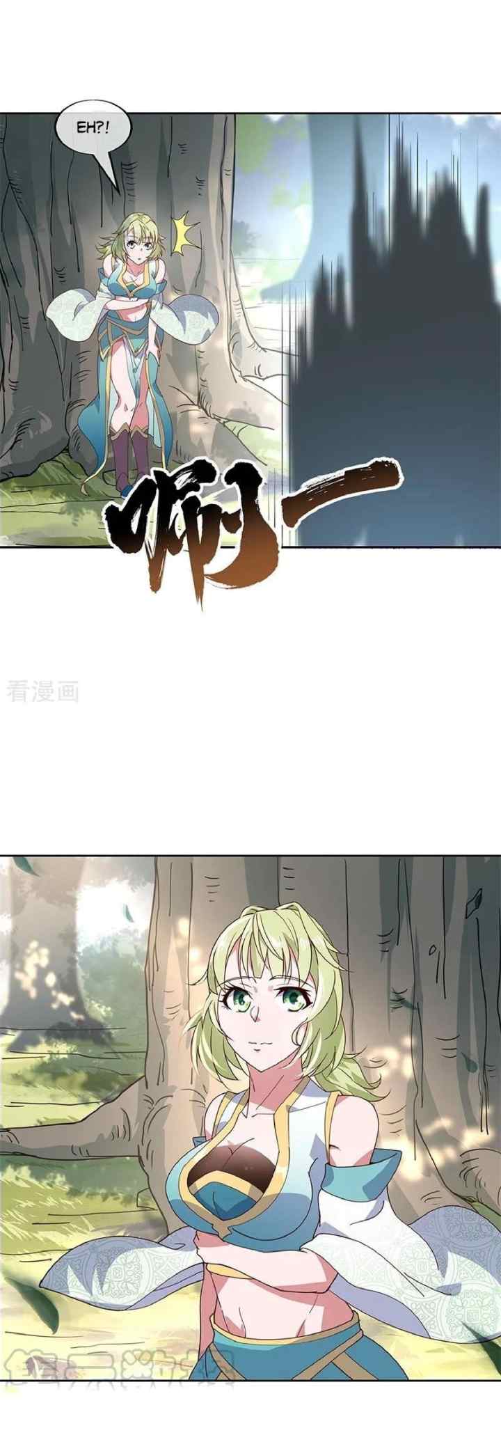 Peerless Soul (Peerless Battle Spirit) chapter 136 halaman 12