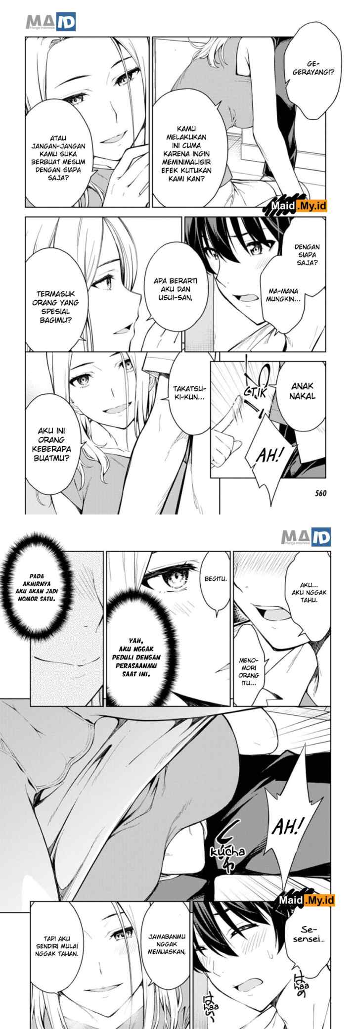 Lust Geass chapter 20 halaman 5