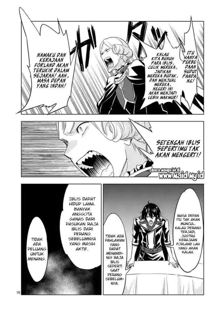 Shijou Saikyou Orc-san no Tanoshii Tanetsuke Harem Zukuri chapter 51 halaman 12