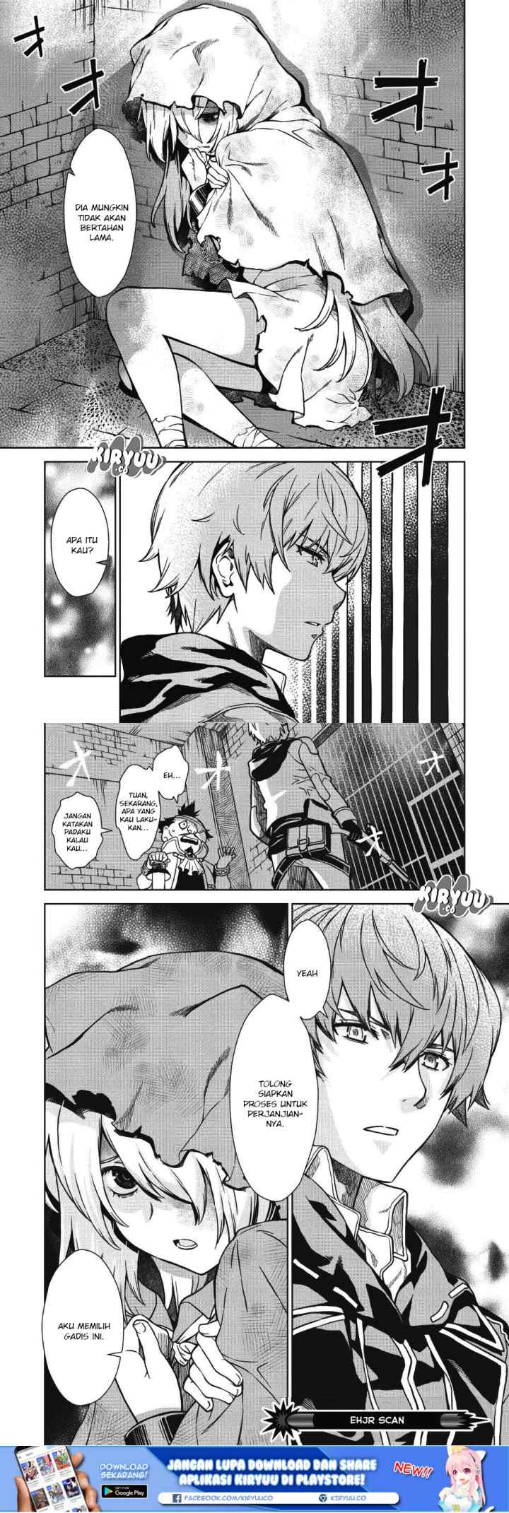 Magan to Dangan o Tsukatte Isekai o Buchinuku! chapter 2 halaman 11