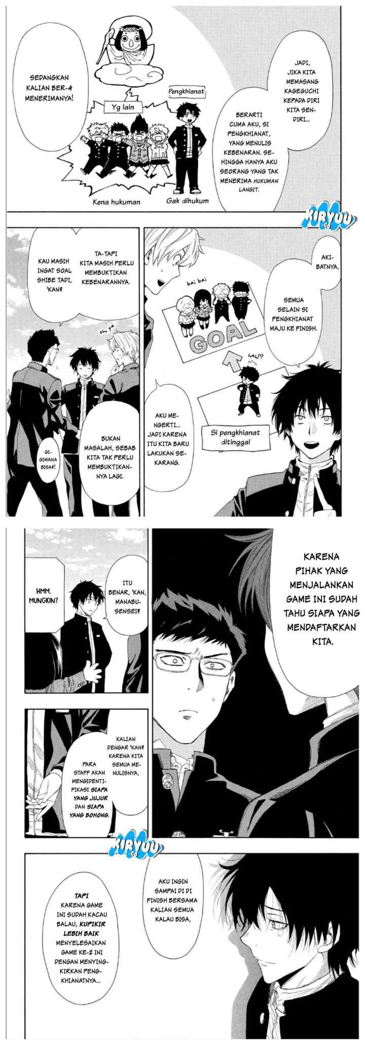 Tomodachi Game chapter 9 halaman 6